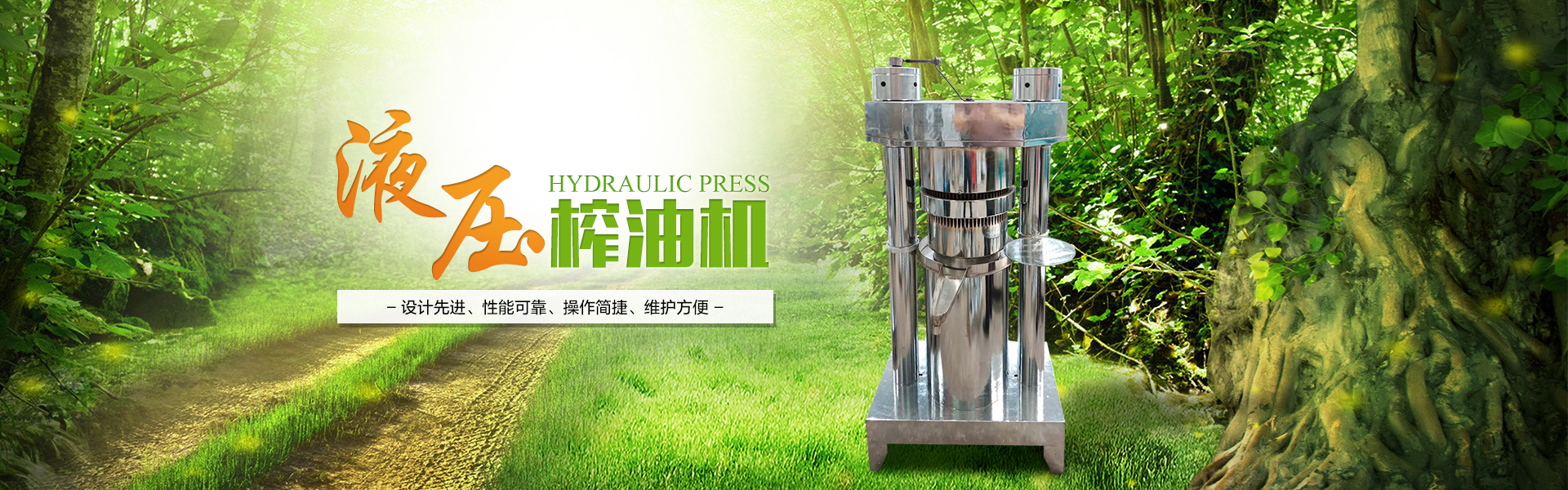 Һ��ե�͙C(j��)