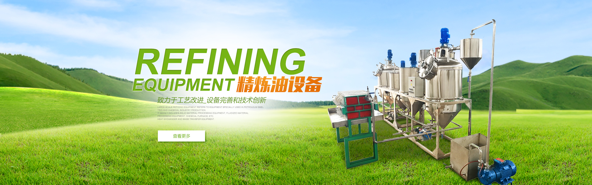 �������O(sh��)��