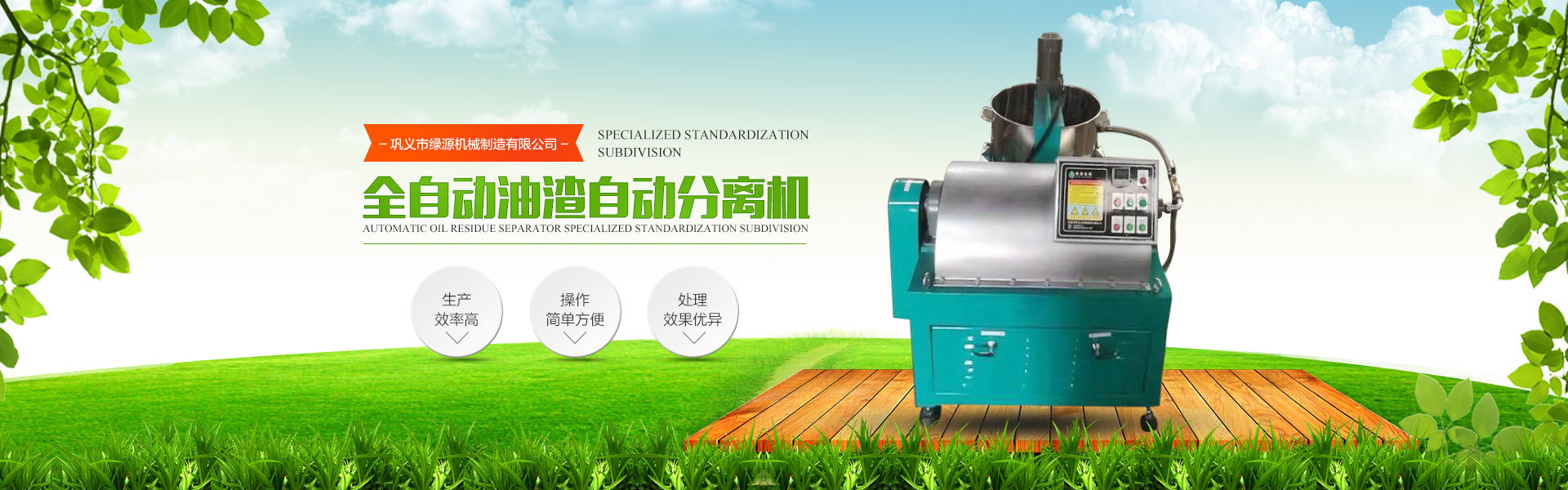 ȫ�Ԅ�(d��ng)�����Ԅ�(d��ng)���x�C(j��)