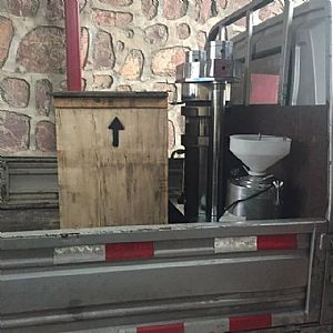 ɽ�|���u�l(f��)؛�F(xi��n)��(ch��ng)